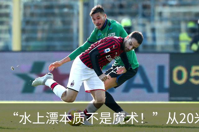 “水上漂本质不是魔术！”从20米到40.74公里刷新世界纪录 39岁的张雪在家乡圆梦