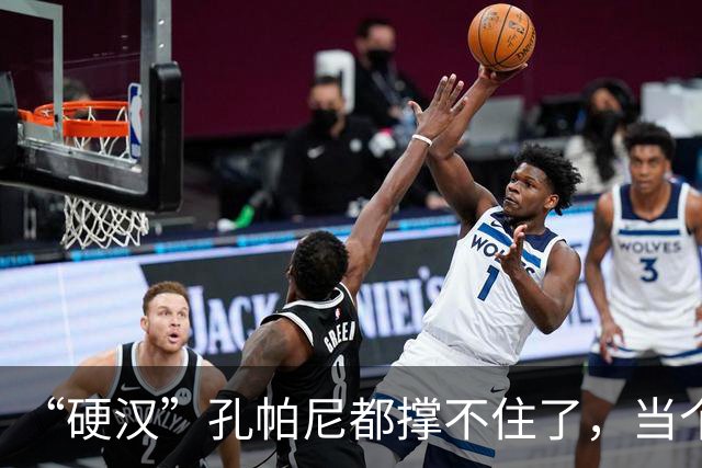 “硬汉”孔帕尼都撑不住了，当个教练有这么累吗？
