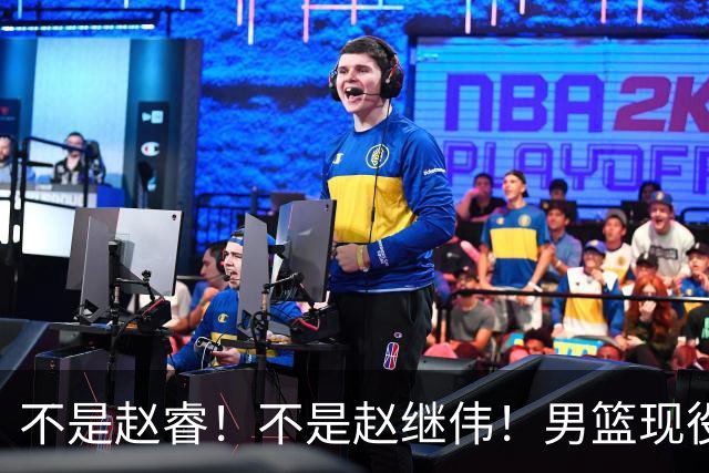 不是赵睿！不是赵继伟！男篮现役最强后卫正式易主，CBA场均能拿22分