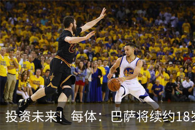 投资未来！每体：巴萨将续约18岁门将伊克尔·罗德里格斯至2029年