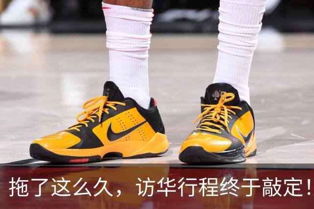 拖了这么久，访华行程终于敲定！中方仁至义尽，高市或成最大输家