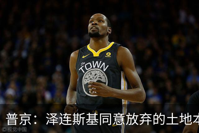 普京：泽连斯基同意放弃的土地本就不属于乌克兰，而是属于历史上的俄罗斯